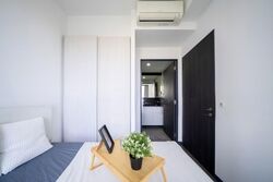 Gem Residences (D12), Condominium #568198181